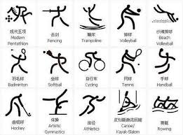 巴尔韦德精彩搓传贡萨洛，后者瞬间引爆伯纳乌