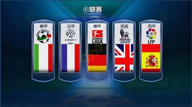 企业文化的