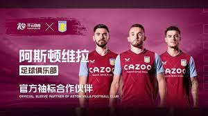 巴赫卸任并 巴赫卸任并