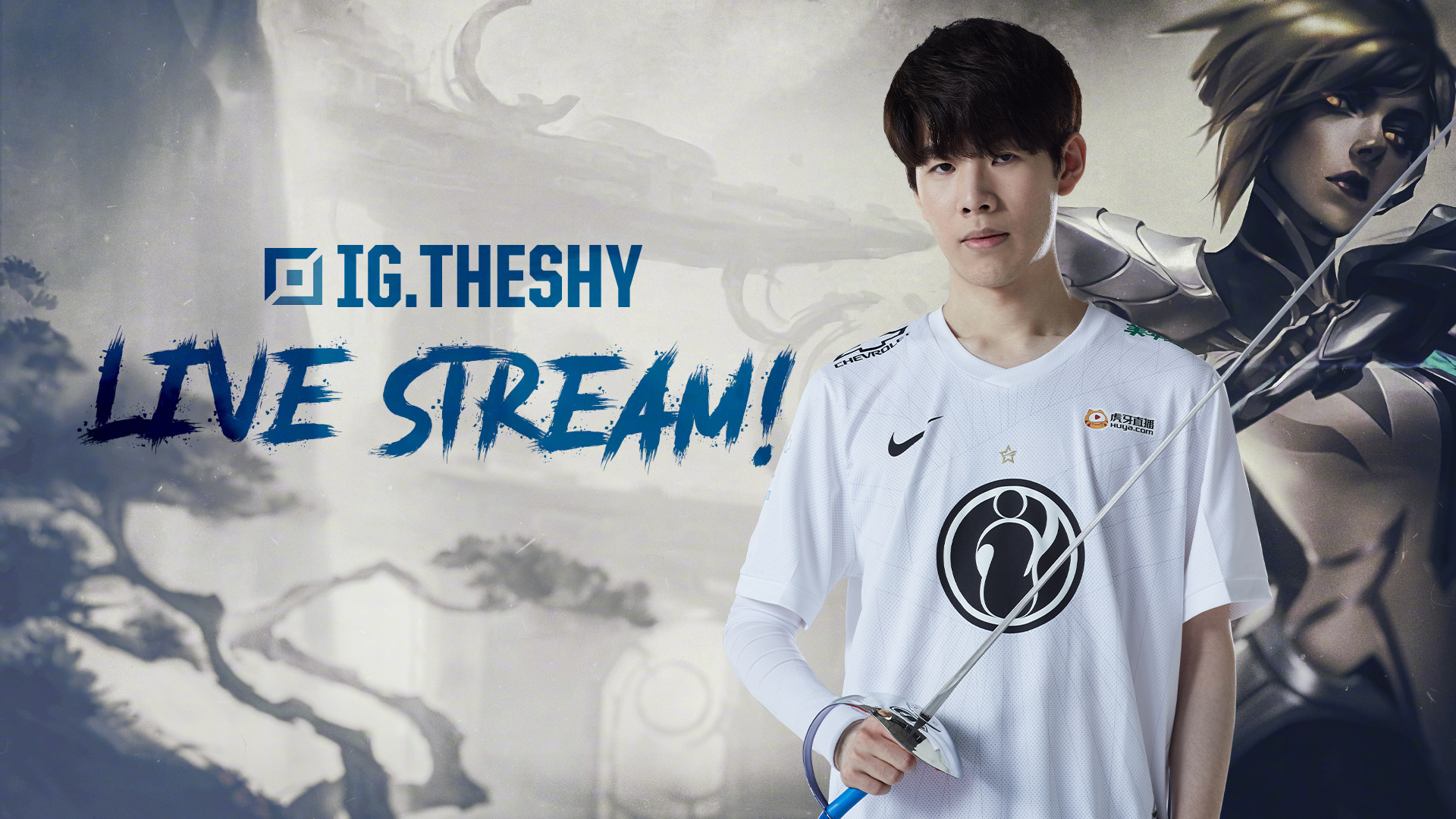 远超交易时 远超交易时