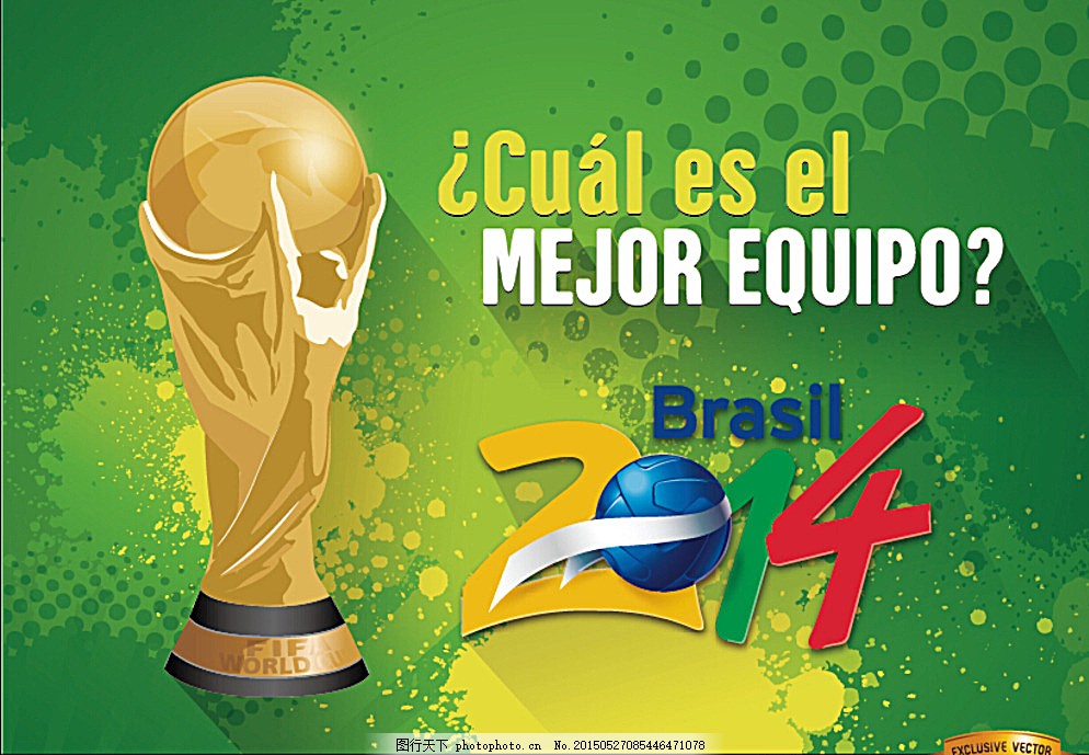 根据规则 根据规则