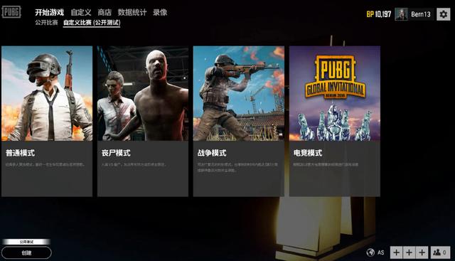 虽然遗憾落 虽然遗憾落