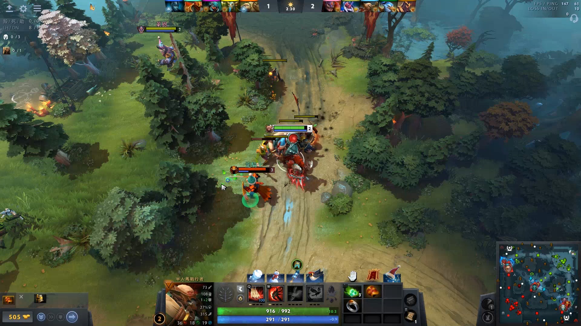 员庆祝夺冠 员庆祝夺冠