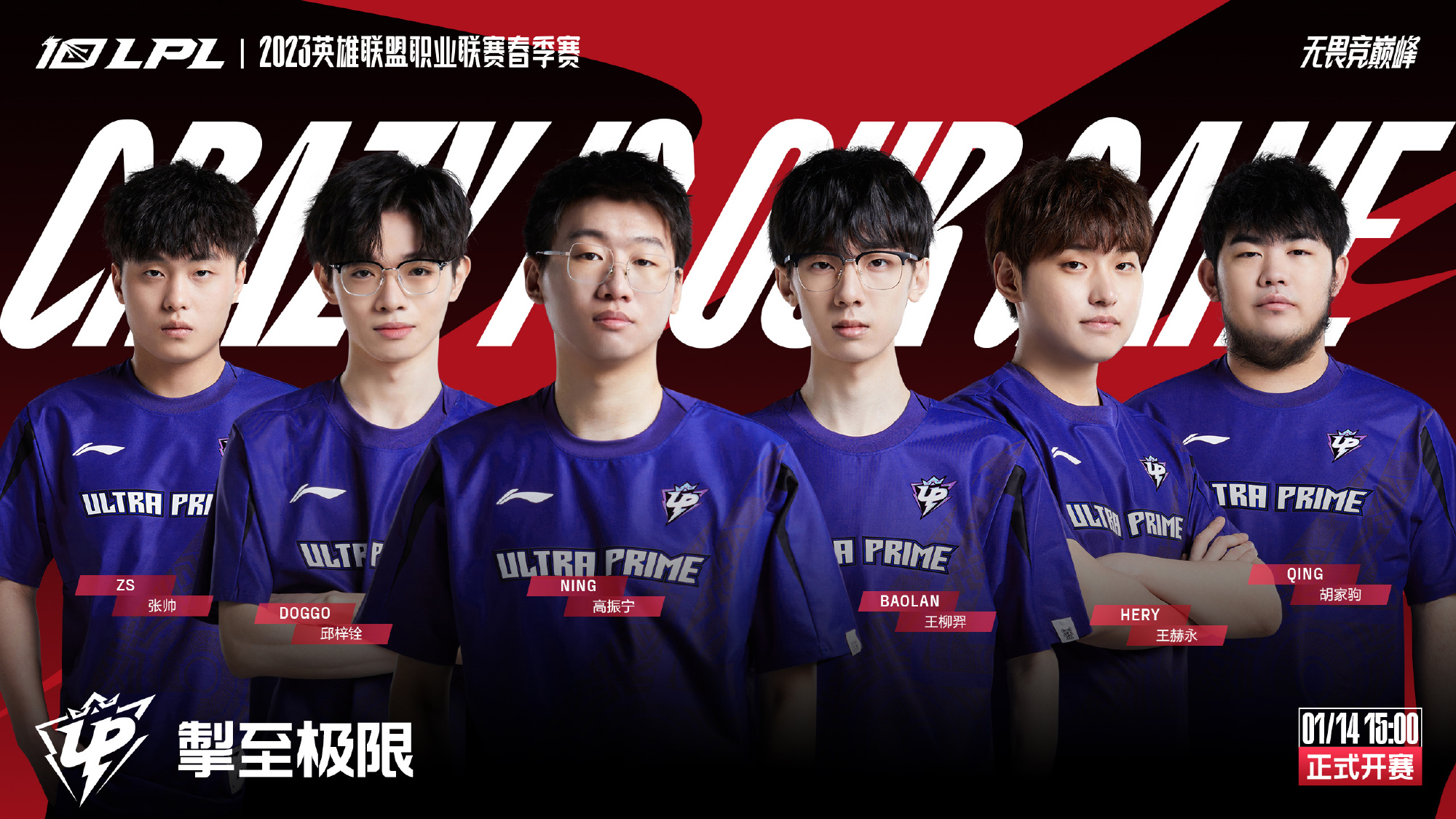 无果而终 无果而终