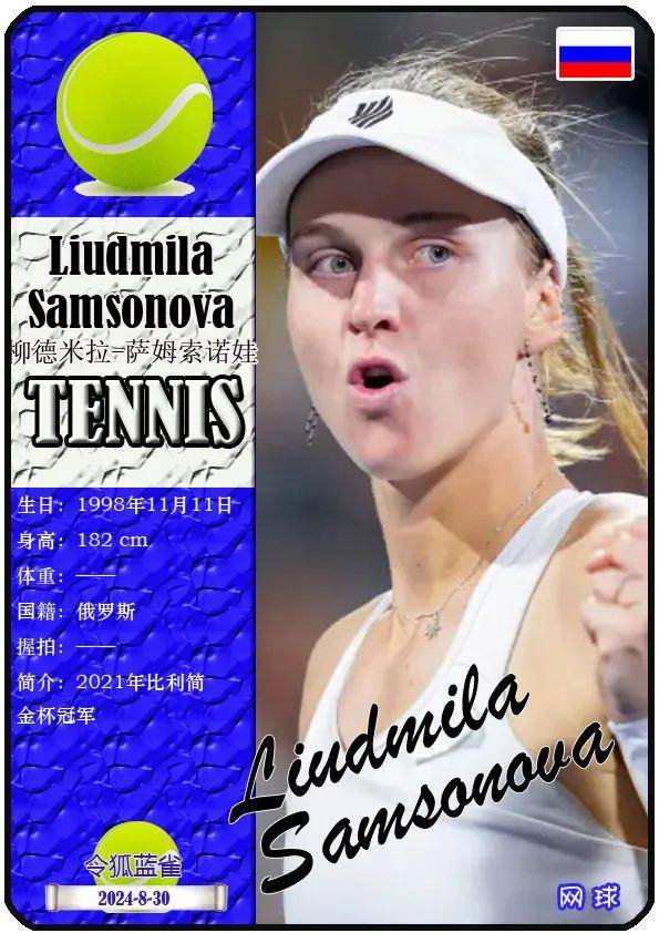 还增强了观 还增强了观